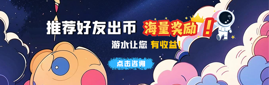 轮播图2